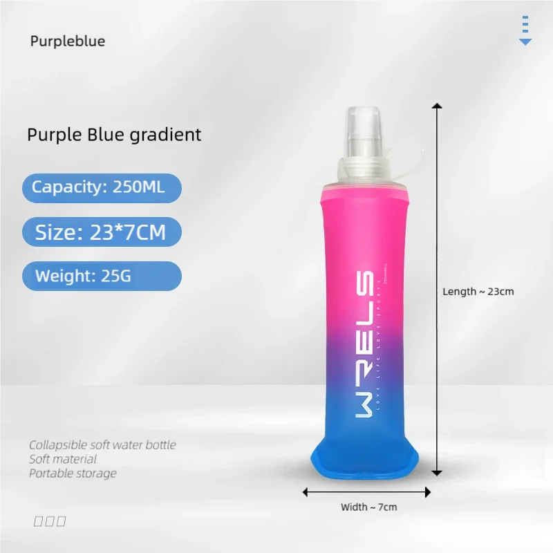 Gourde Souple Pliable en TPU (250ml / 500ml)