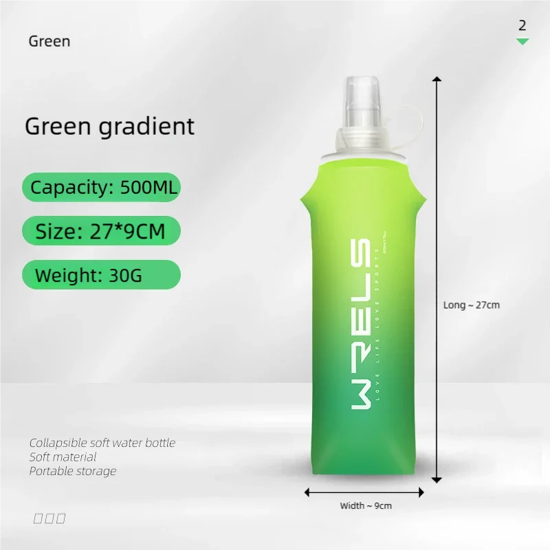 Gourde Souple Pliable en TPU (250ml / 500ml)