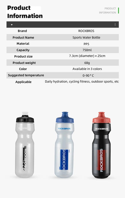 Pack Cyclisme ROCKBROS 2-en-1 – Gourde de Sport 750ml et Porte-Gourde Assorti