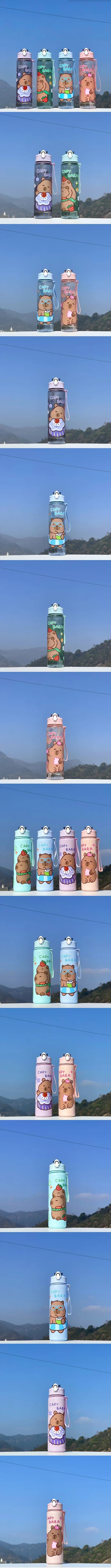 Gourde Kawaii 750ml avec Paille et Poignée – Bouteille de Sport et Voyage
