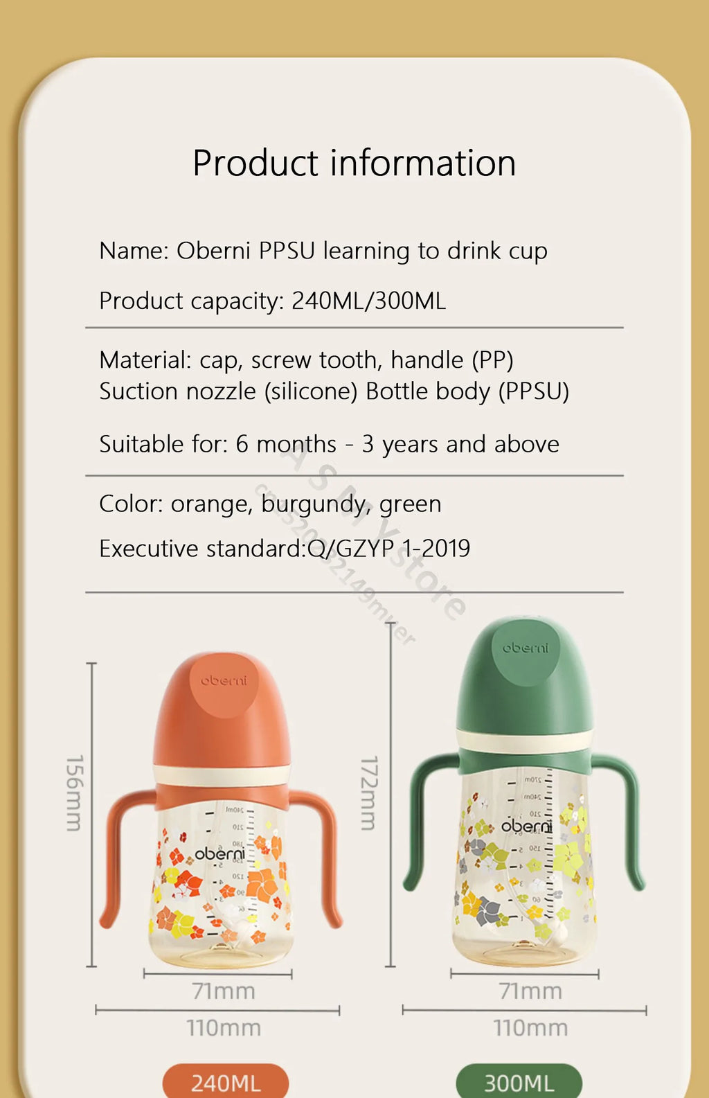 Biberon 240ML/300ML/gobelet pour enfants/gobelet d'apprentissage pour nourrissons/bouteille de lait/biberon à large alésage/12 mois +